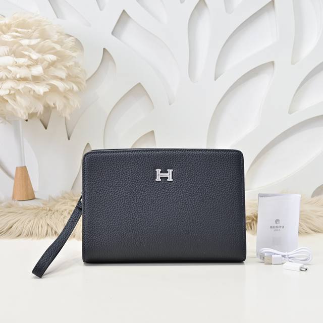hermes-Herm