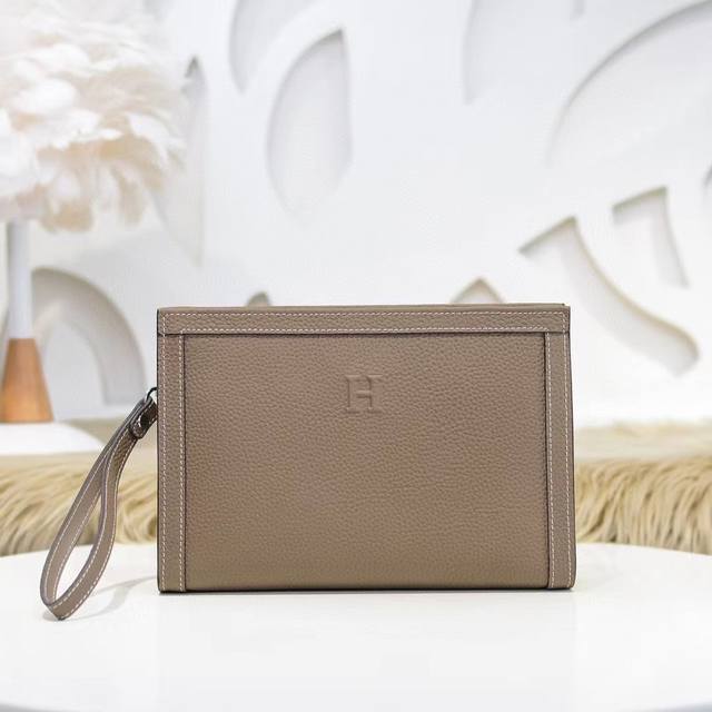 hermes-Herm