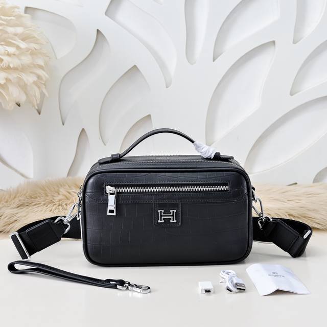 hermes-Herm