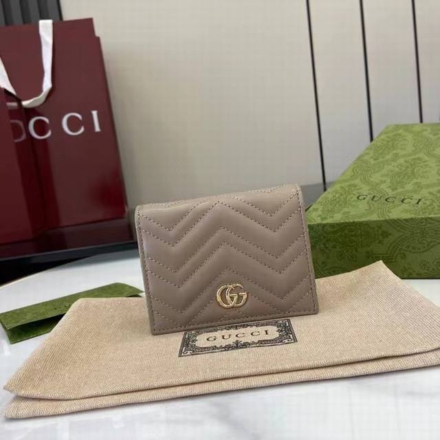 Premium Gg Marmont Quilted Card Holder Like The Different Shades Of Taupe, Gucci