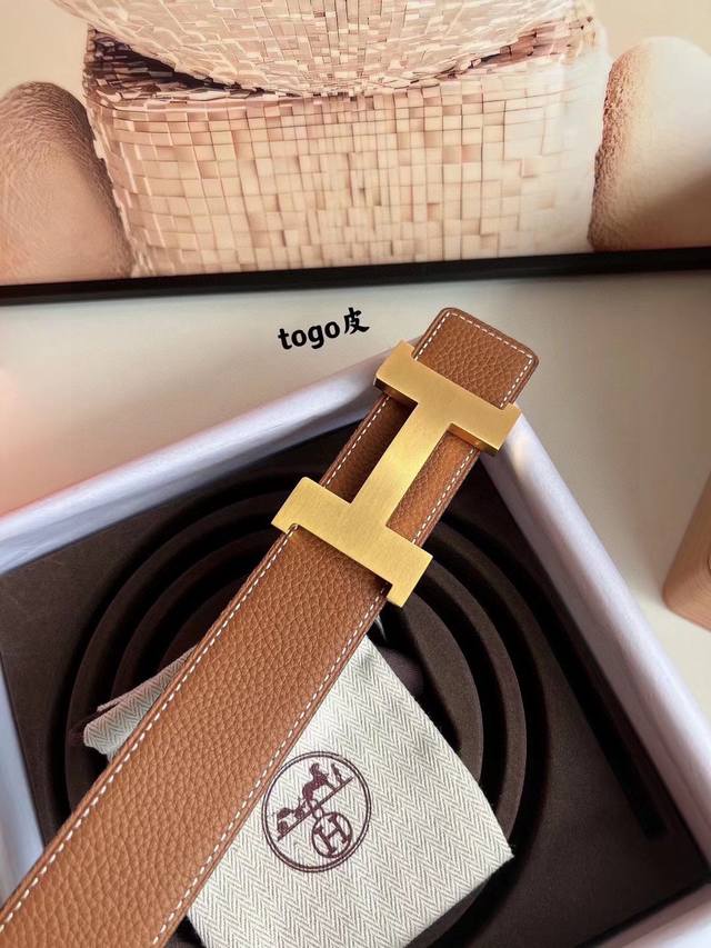 Hermes Take A Casual Photo Of Any Detail That Can Withstand Inspection. From The