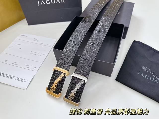 Jaguar Crocodile Uses Imported Cowhide To Press Crocodile Bone. The Whole Belt I