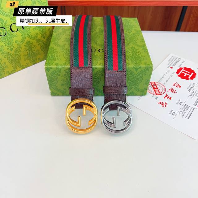 gucc Original New Product From Gucci G. The Belt Is Made Of Double-Sided Ital