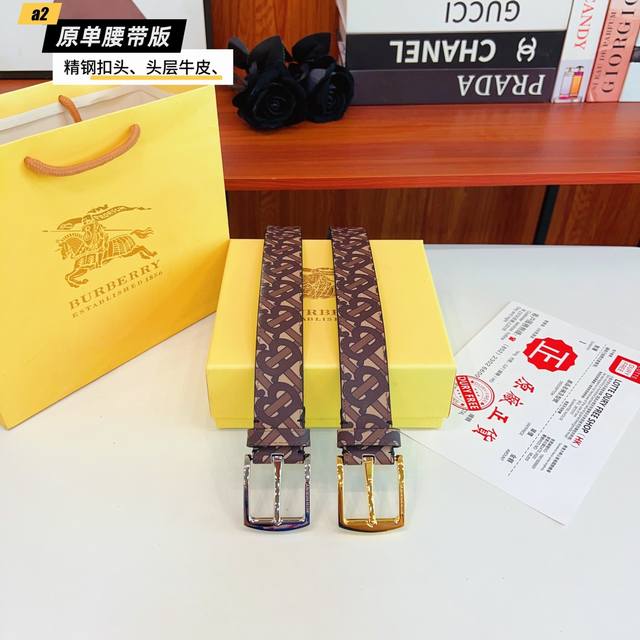 Babao B Original New Product. The Belt Body Is Made Of Double-Sided Italian Impo