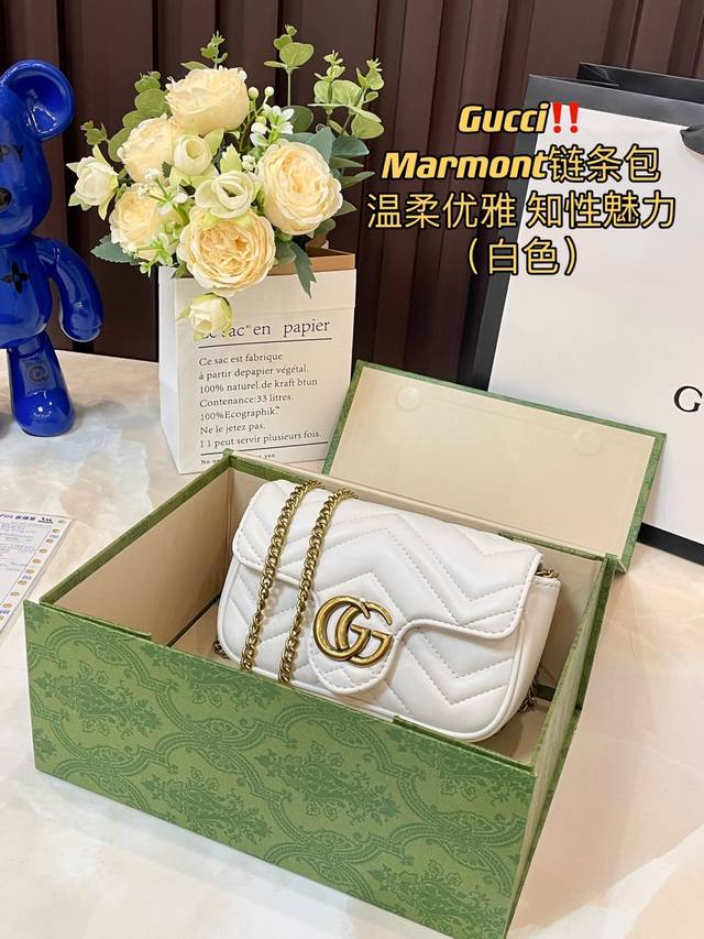 Marmont Original Leather The Most Popular New Size Of Marmont Is About To Become