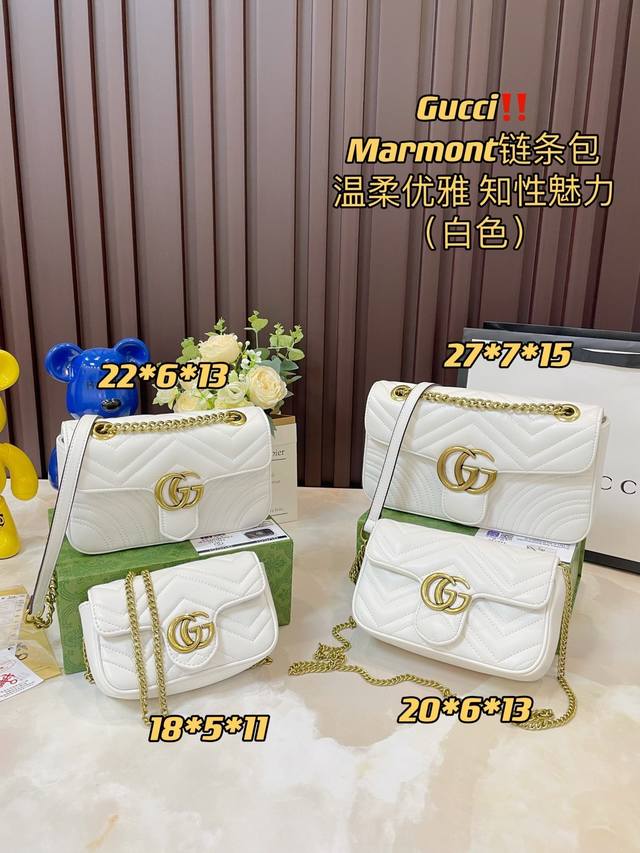 Marmont Original Leather The Most Popular New Size Of Marmont Is About To Become