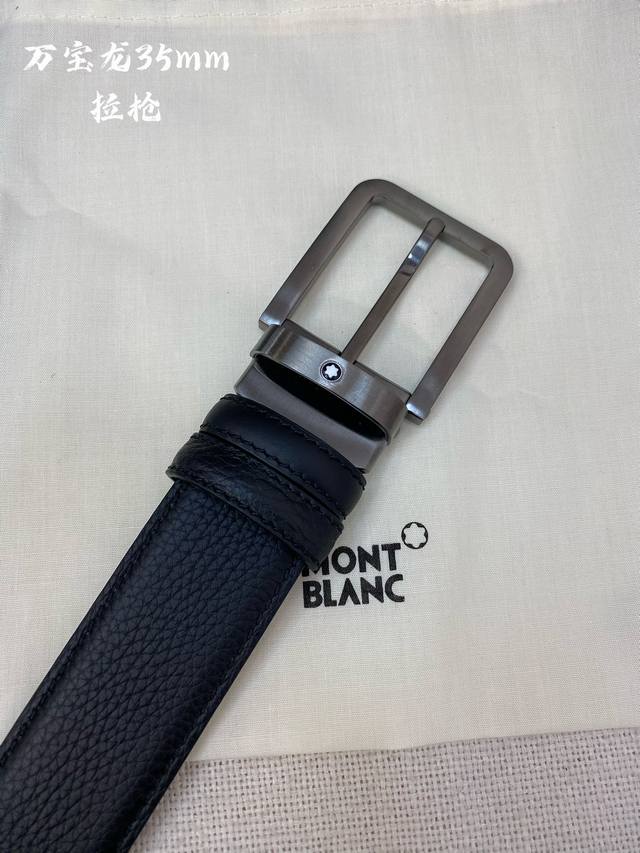 montblanc Montblanc Width 3.5Cm Using Top Layer Cowhide Boutique Pin Buckle H