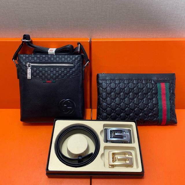 Gucci First Layer Leather Combination Gift Box Packaging Belt Two Bags Super Com