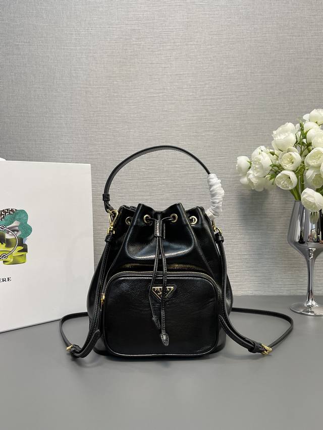 Top Original Lacquered Wrinkled Leather Bucket Bag 1Bh038 Bucket Bag This Bucket
