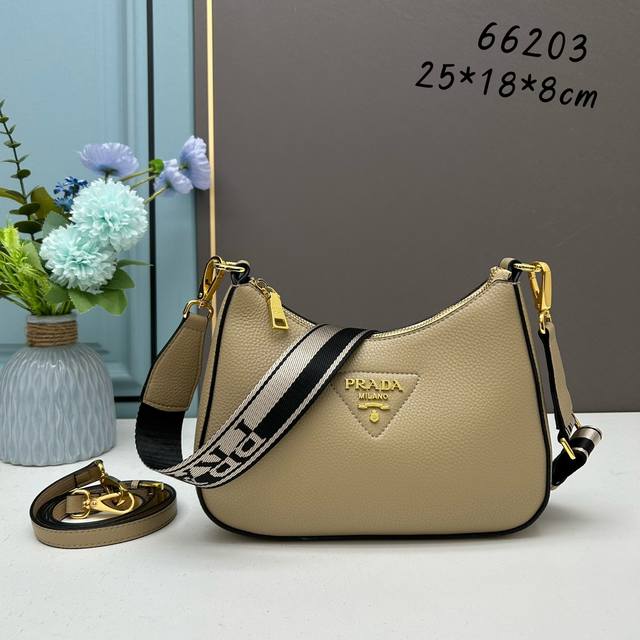 New Style Counter High Quality - Counter Version First Layer Coarse Lychee Grain