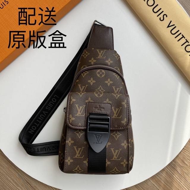 Delivery Original Box Original Order With Top Layer Cowhide Louis Vuitton - Late