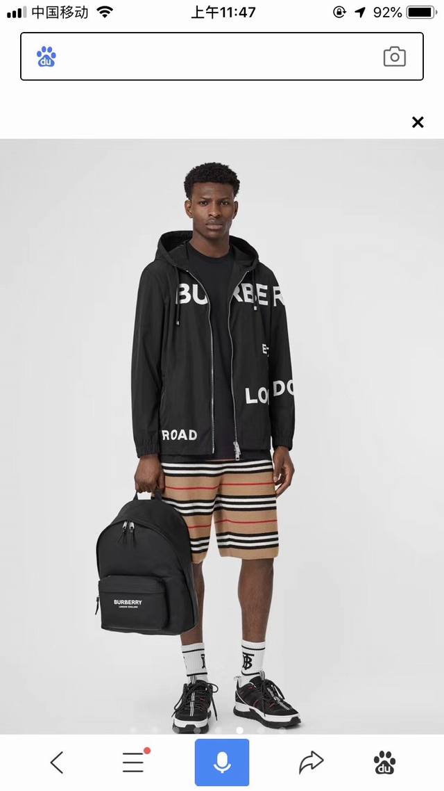 burberry's New Nylon Backpack Is Printed With The Brand's New Logo And Is Tri
