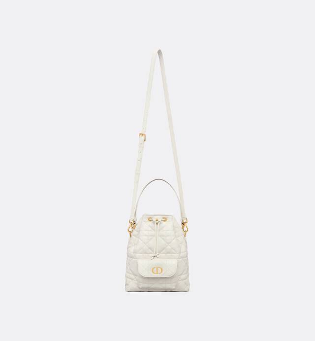 This Dior Caro Bucket Bag Is A New Product In The 2025 Autumn Ready-To-Wear Seri