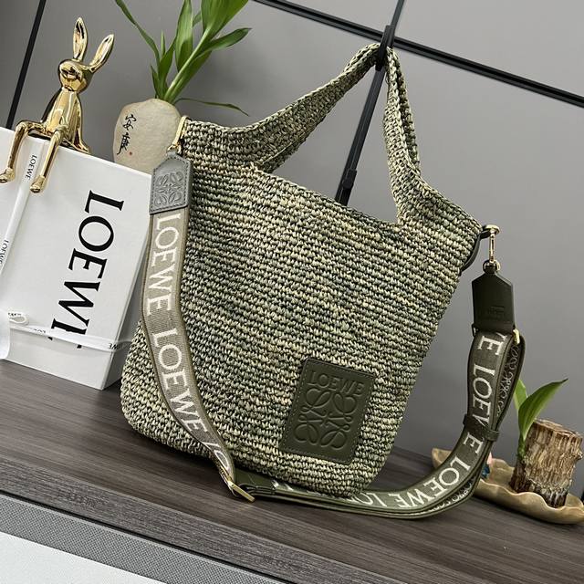 lw Mini Raffia And Cow Leather Slit Tote New Multifunctional Slit Tote Top Ha