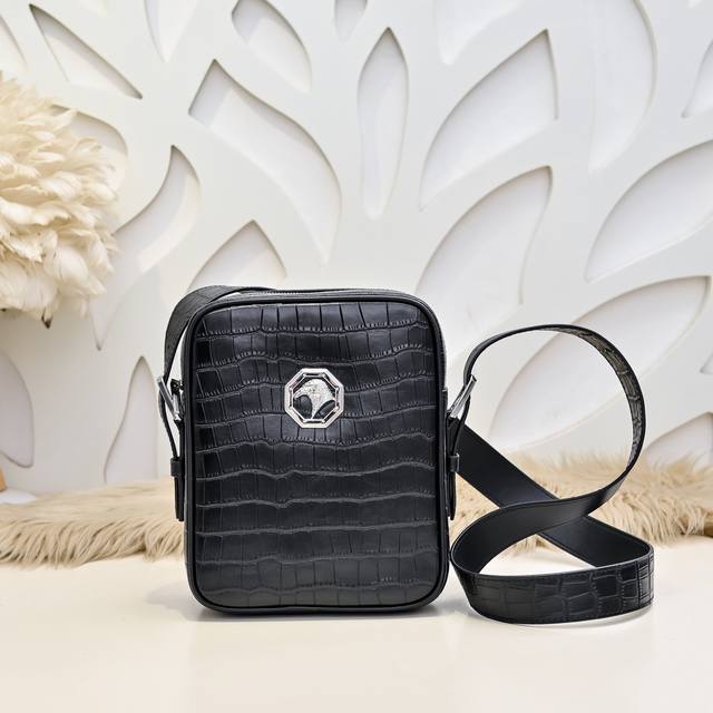 stefano Ricci - The Latest Men's Messenger Bag From Stefano Counter Is Made O
