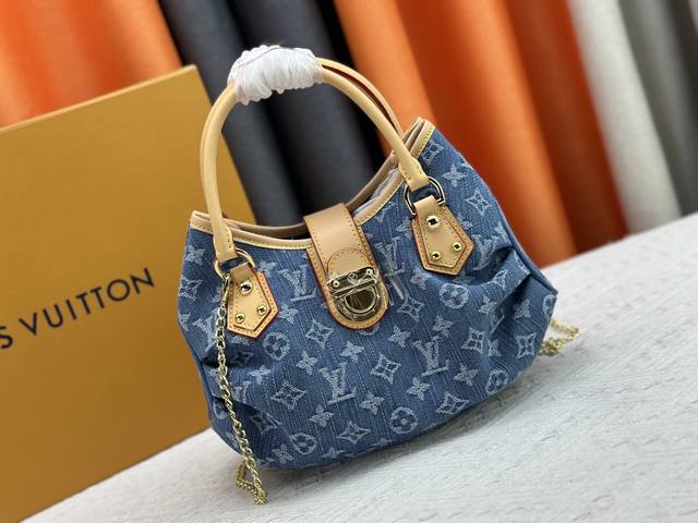 m95020 Blue Handbag Size 26X19X13 Grand Launch Of The Latest And Hottest Mark