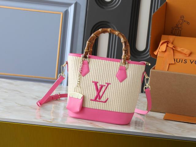 Upgraded Original M66588 This Wallet On Chain Handbag Is From Louis Vuitton Lv B