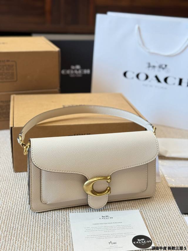 Top-Grade Original Cowhide New Tabby Three-Layer Dionysus Bag Coach Dionysus Bag