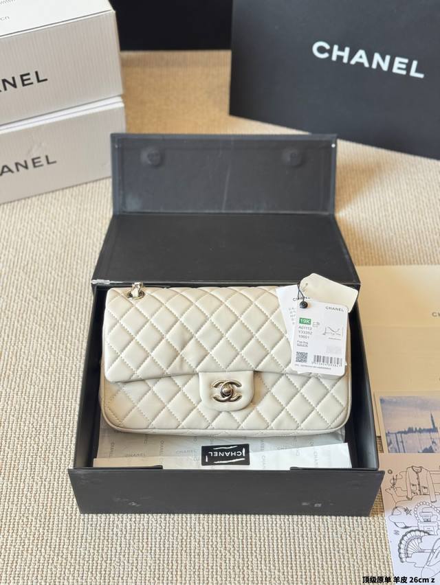 Top-Grade Original Lambskin With Silver Buckle Cf Chane*-Cf The Most Classic Of