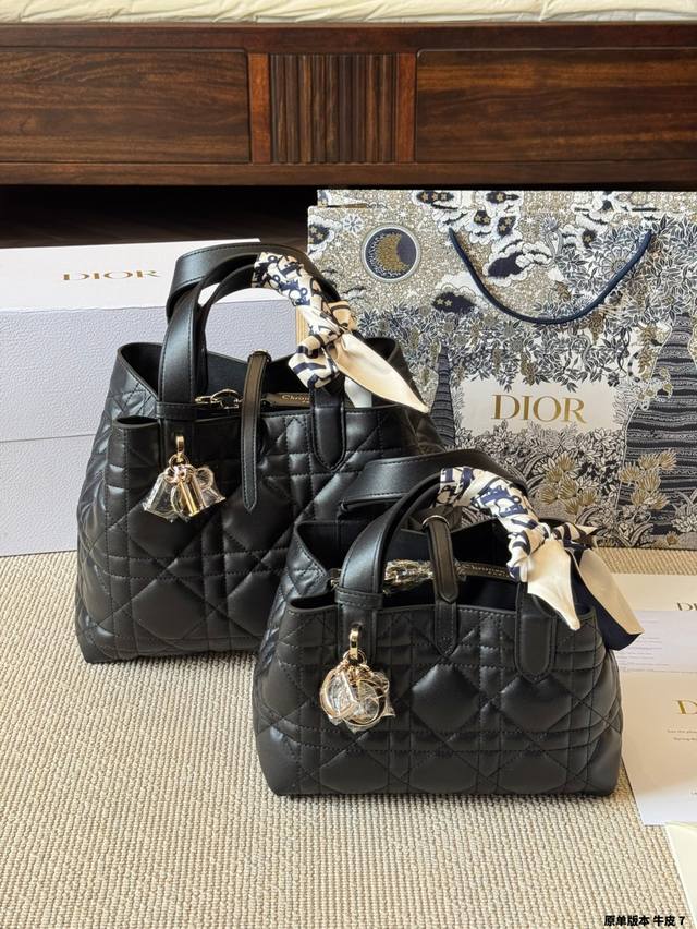 Top Quality Original Cowhide Dior Toujours I Would Like To Call It The Masterpie
