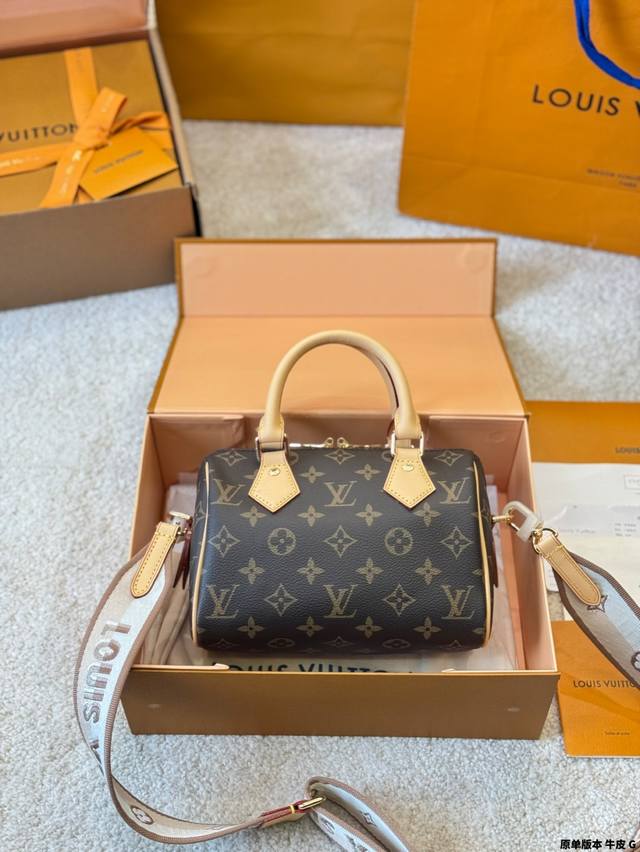 Top Quality Original Cowhide Lv Speedy 20 Pillow Bag Lv New Series City Keepal H