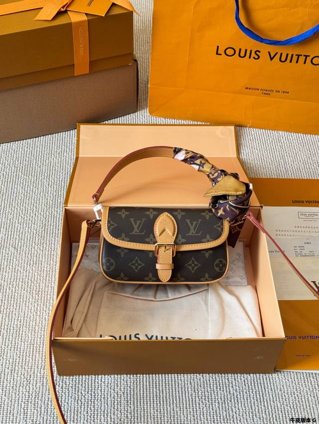 Cowhide Version With Silk Scarf Lv Nano Diane Cowhide Underarm Baguette Bag Full