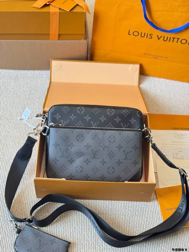 Cowhide Version Lv Bag Men's Three-In-One Black Warrior Three-Piece Set Trio Mes