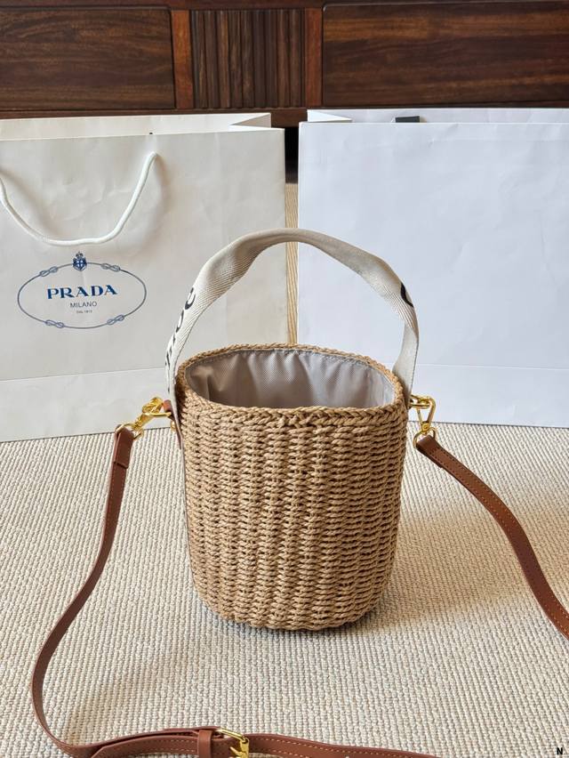 Chloe Raffia Straw Bag Is A Must-Have For Summer A Must-Have Raffia Item For Sum