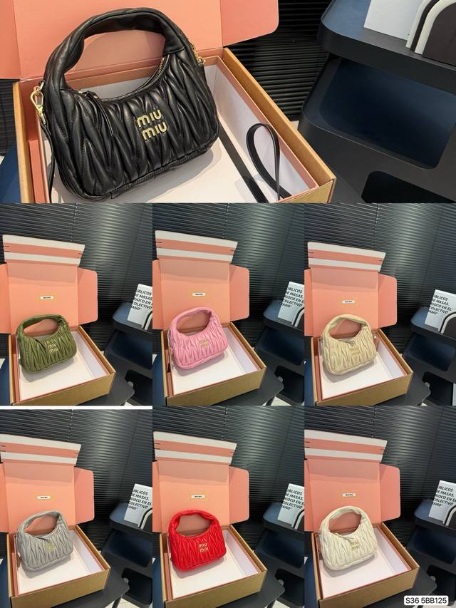 With Box Miumiuhobo Miu Miu Underarm Bag Is One Of The Classic Bags, Hobo . The