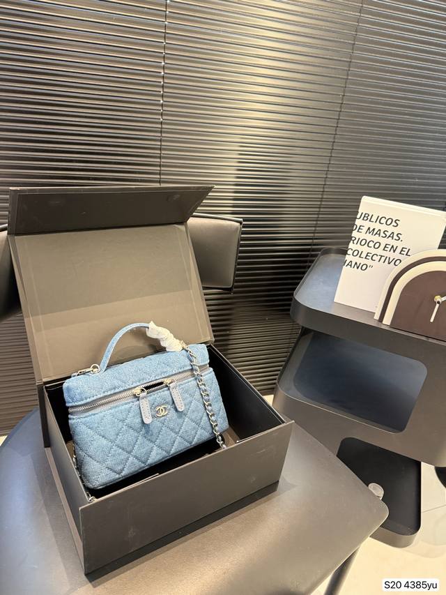With Folding Box Chanel Cosmetic Bag. The Texture Is Very High-End The Capacity