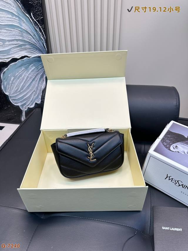 Duty-Free Shop Full Set Package Ysl Saint Laurent Loulou Chain Bag 24K Hardware