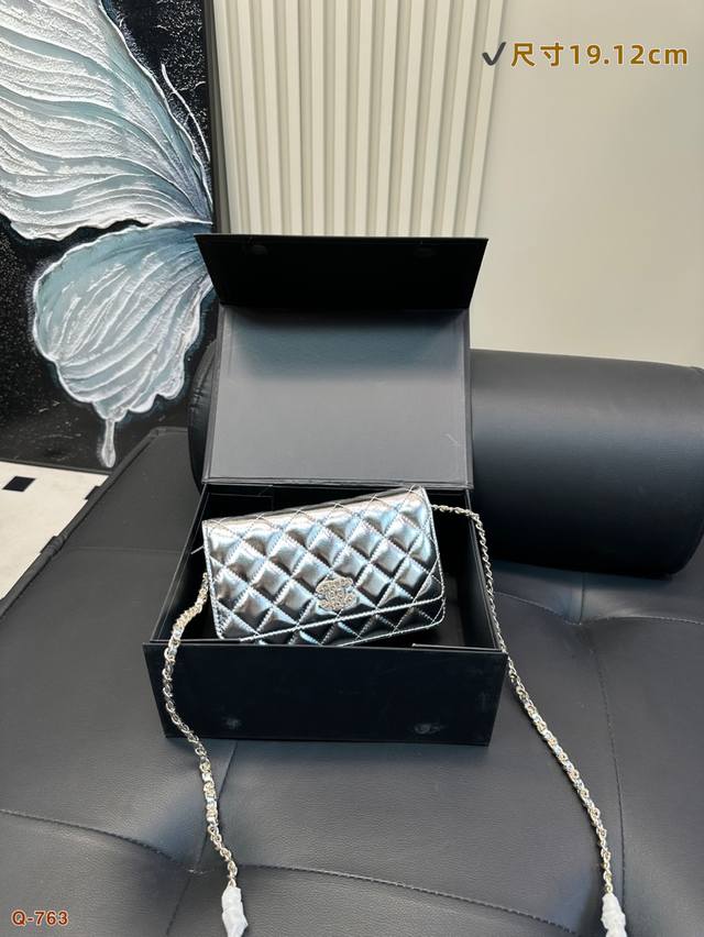 Full Set Package Chanel Double C Buckle Woc Real Fragrance Series, You Can't Go