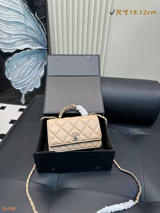 Full Set Package Chanel Hand-Held Fortune Bag Woc Women's Bag Ladies Shoulder Ba