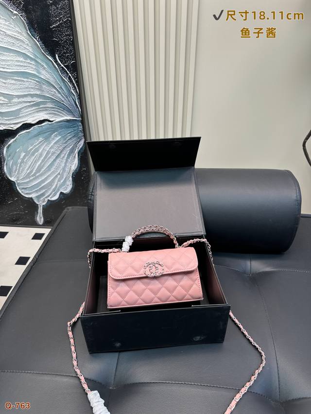 With Full Gift Box Chanel Chane23P Kell Handle Bag Is Really Beautiful. This Yea
