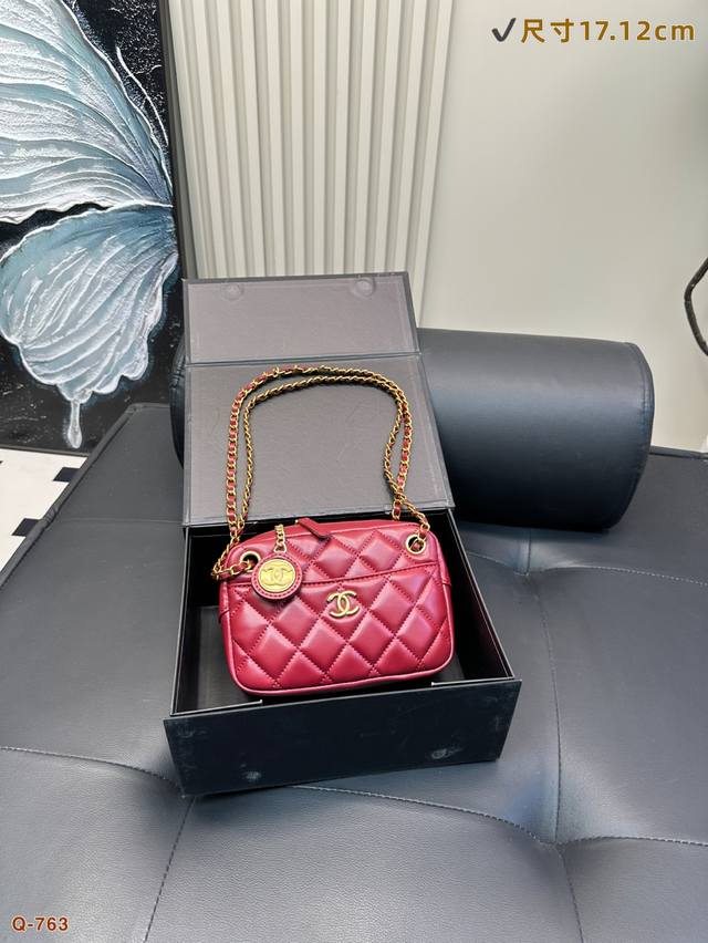 Full Set Package Chanel Gold City Camera Bag It Feels Like A Little Girl When Yo