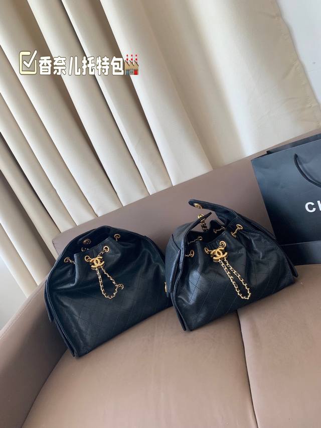 Large And Small Chanel Tote Bag Full Of Fashion Sense And Practicality Whether S