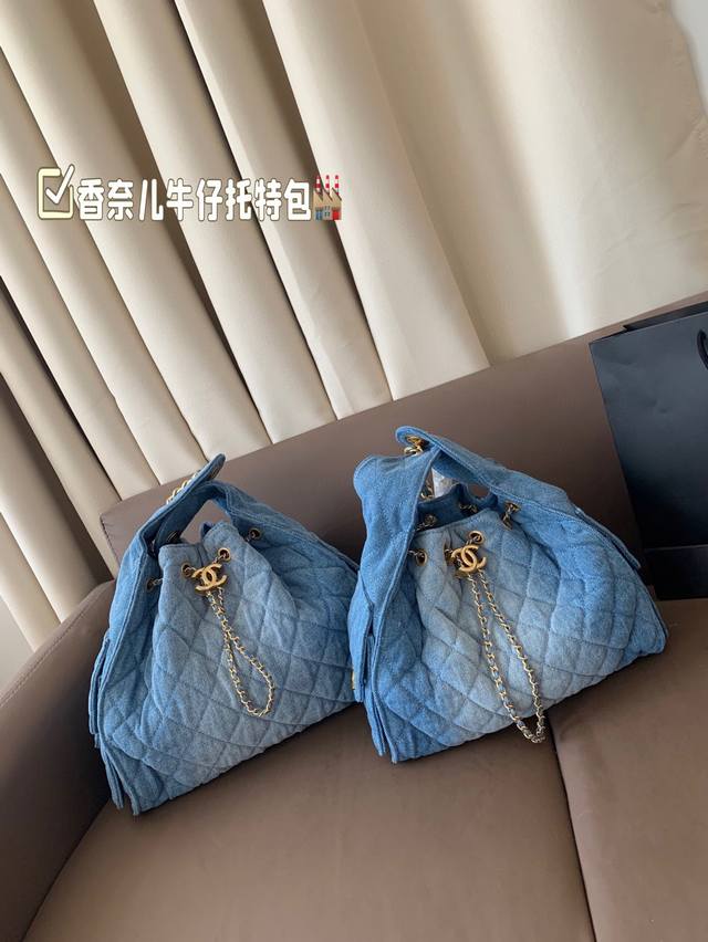 Large And Small Chanel Denim Tote Bag Full Of Fashion Sense And Practicality Whe