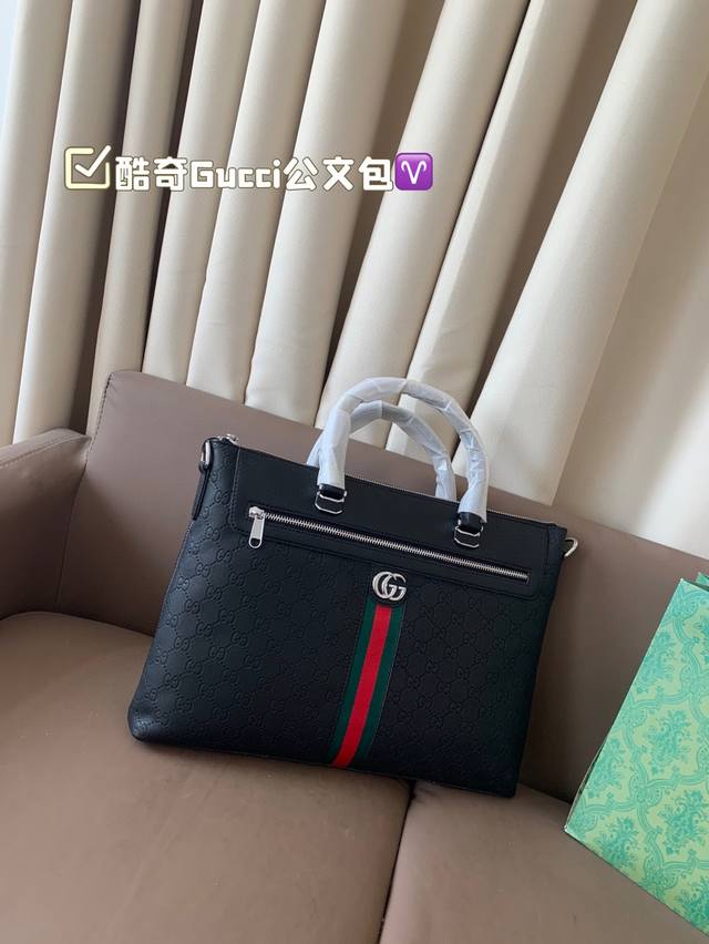 Cool Gucci Briefcase Suitable For Office Workers On Business Trips Business Styl