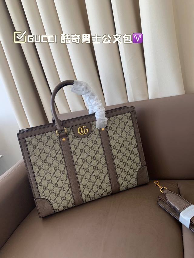 Size 38.28 Gucci Men's Briefcase Original Fabric, Top Quality Steady, Stylish An