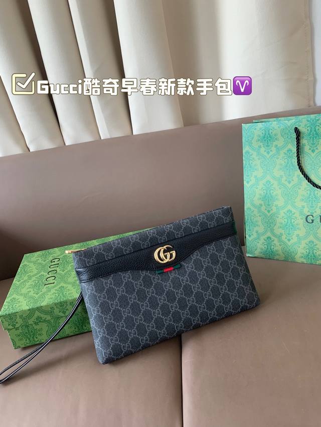 gucci Cool Early Spring New Handbag The Style Is So Beautiful That It Is Beyo