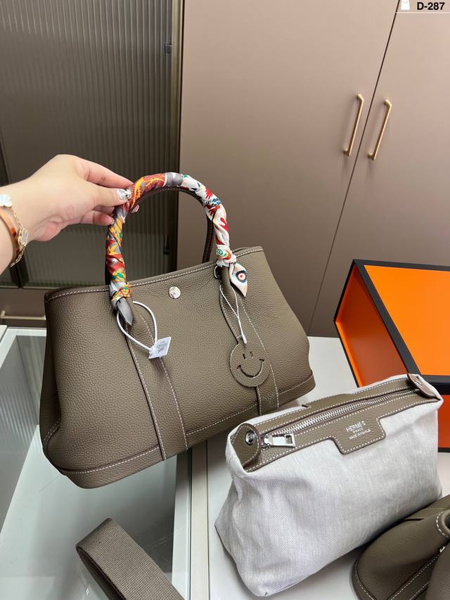 Large With Liner Hermes Garden Bag Commuting Is Relatively Low-Key And Versatile