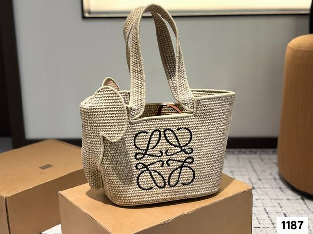 With Airplane Box Loewe Elephant Woven Tote Bag Paulas's 1Biza Summer Island Ser