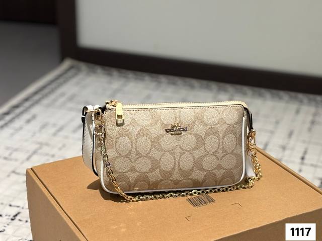 With Box Coach Underarm Bag Mahjong Bag Is Small And Can Hold Mobile Phone, Chan