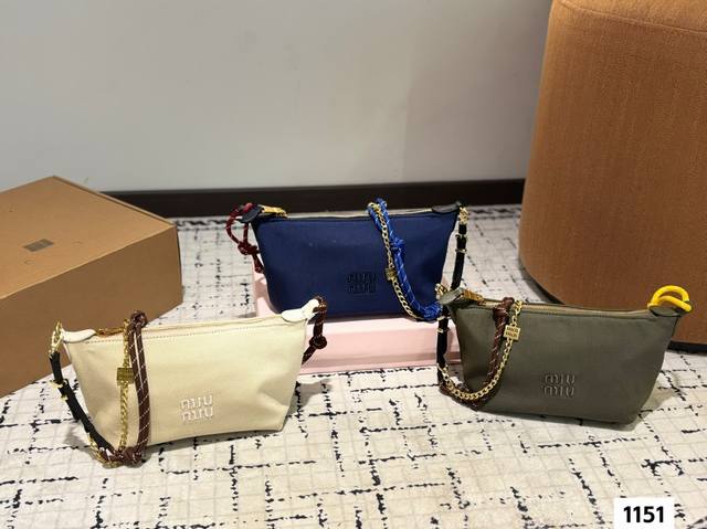 With Box Miu Miu Lunch Box Bag Miumiu's Latest Lunch Box Bag Is The King Of Cost