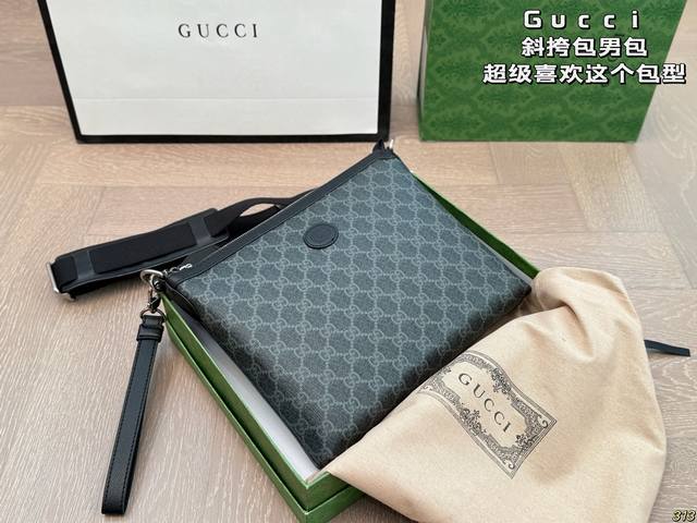 With Box Cool Gucci Messenger Bag Men's Bag I Really Like This Bag, The Size Is
