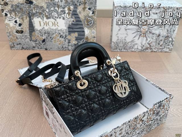 Dior's New Lady-Joy Presents A Retro And Modern Style Dior Highlights Individual