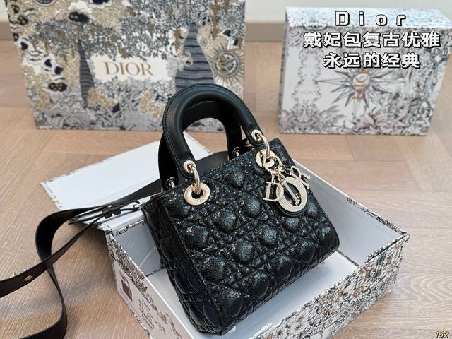 Dior Lady Bag Retro And Elegant, Timeless Classic Formal And Casual, Stress-Free