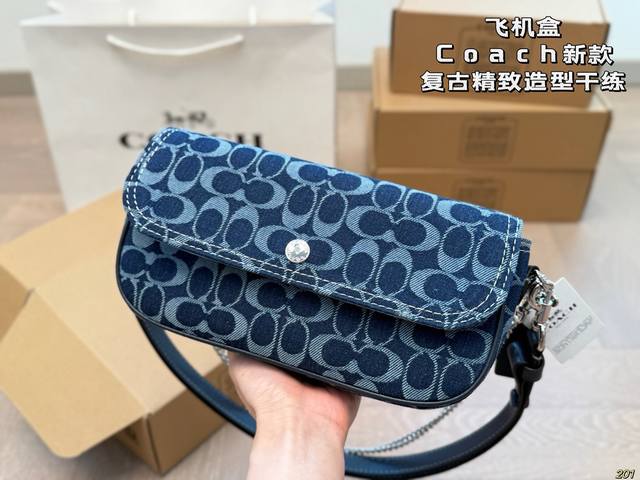 Airplane Box New Model From Coach A Bag With A Very High-End Texture Retro And E