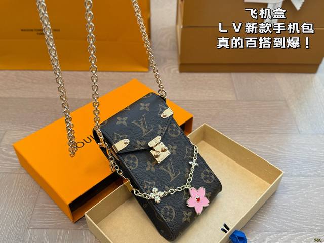 Airplane Box Lv New Mobile Phone Bag Everyone Has One. It Is Really Versatile. I