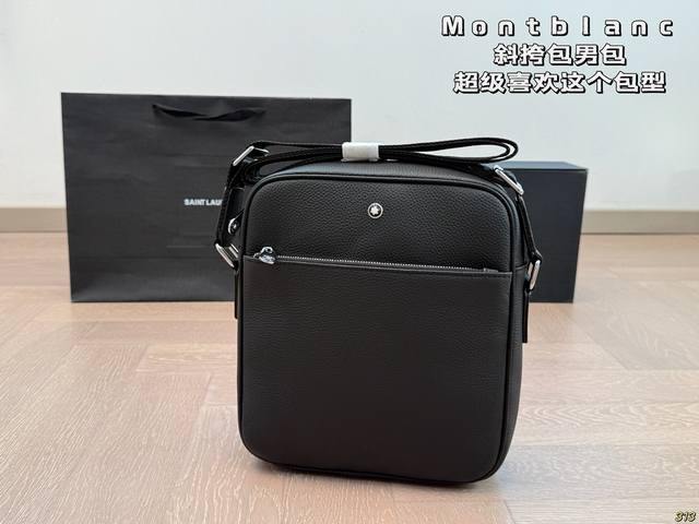 Montblanc Messenger Bag For Men I Really Like This Bag, Retro , Just The Right S